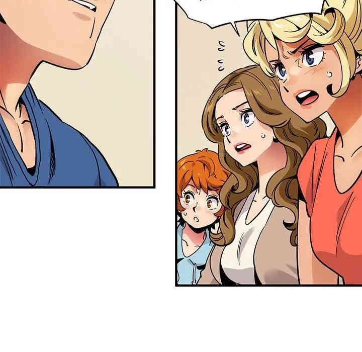 韩国漫画闯入我们家的H先生韩漫_闯入我们家的H先生-第35话在线免费阅读-韩国漫画-第58张图片