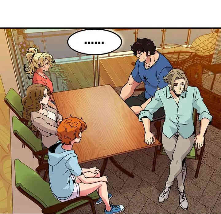 韩国漫画闯入我们家的H先生韩漫_闯入我们家的H先生-第35话在线免费阅读-韩国漫画-第63张图片