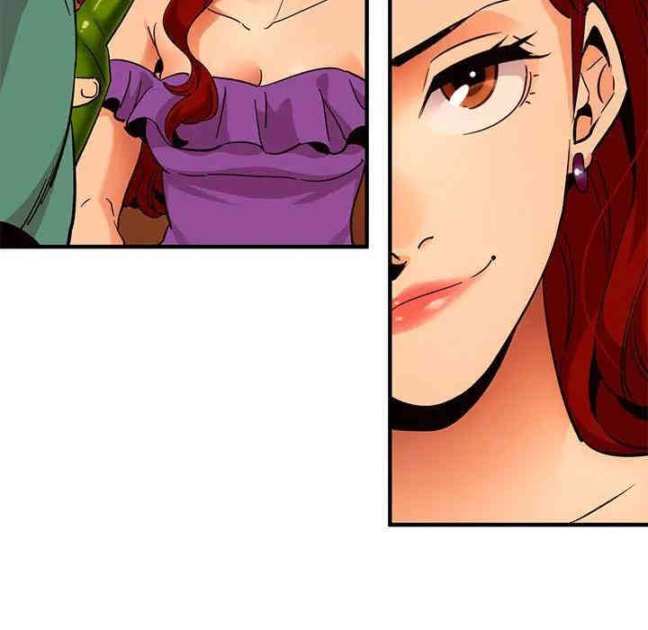 韩国漫画闯入我们家的H先生韩漫_闯入我们家的H先生-第35话在线免费阅读-韩国漫画-第88张图片