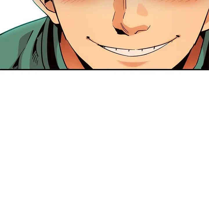 韩国漫画闯入我们家的H先生韩漫_闯入我们家的H先生-第35话在线免费阅读-韩国漫画-第107张图片