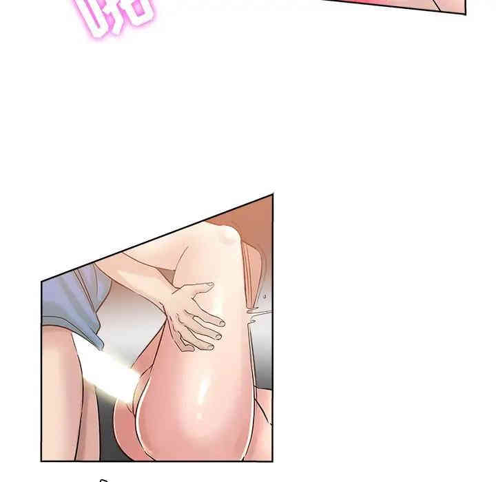 韩国漫画坏坏的她韩漫_坏坏的她-第3话在线免费阅读-韩国漫画-第15张图片