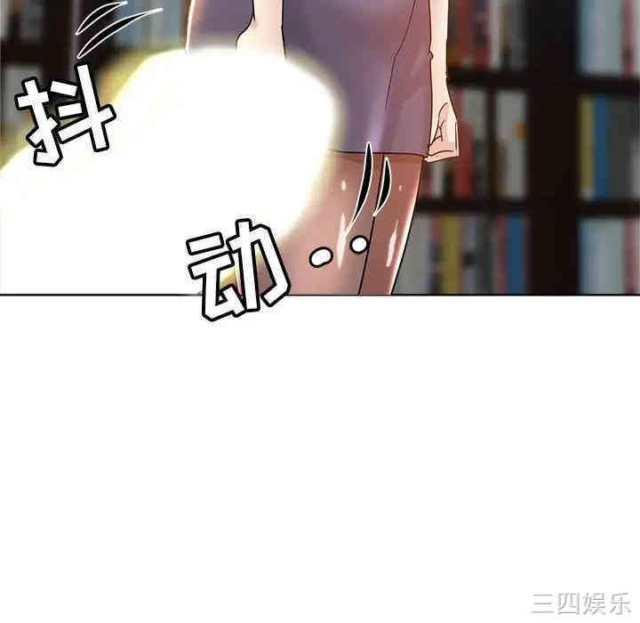 韩国漫画坏坏的她韩漫_坏坏的她-第3话在线免费阅读-韩国漫画-第31张图片