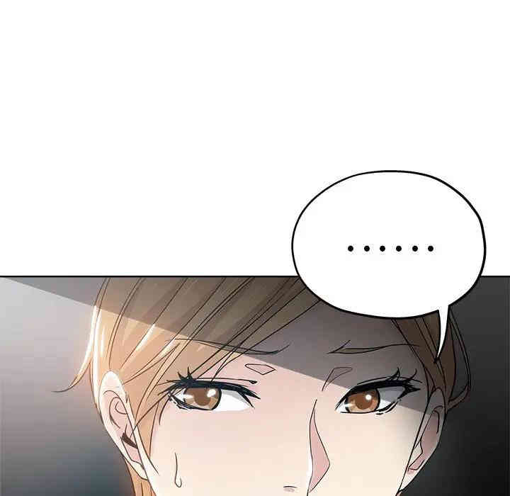 韩国漫画坏坏的她韩漫_坏坏的她-第3话在线免费阅读-韩国漫画-第39张图片