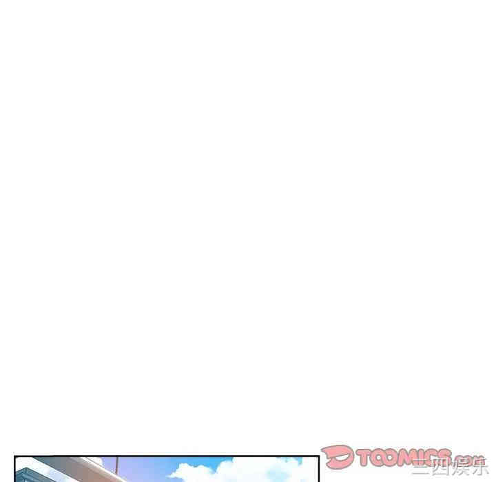 韩国漫画坏坏的她韩漫_坏坏的她-第3话在线免费阅读-韩国漫画-第62张图片