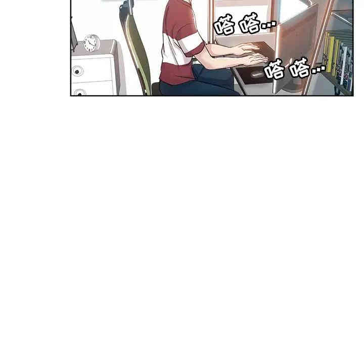 韩国漫画坏坏的她韩漫_坏坏的她-第3话在线免费阅读-韩国漫画-第64张图片