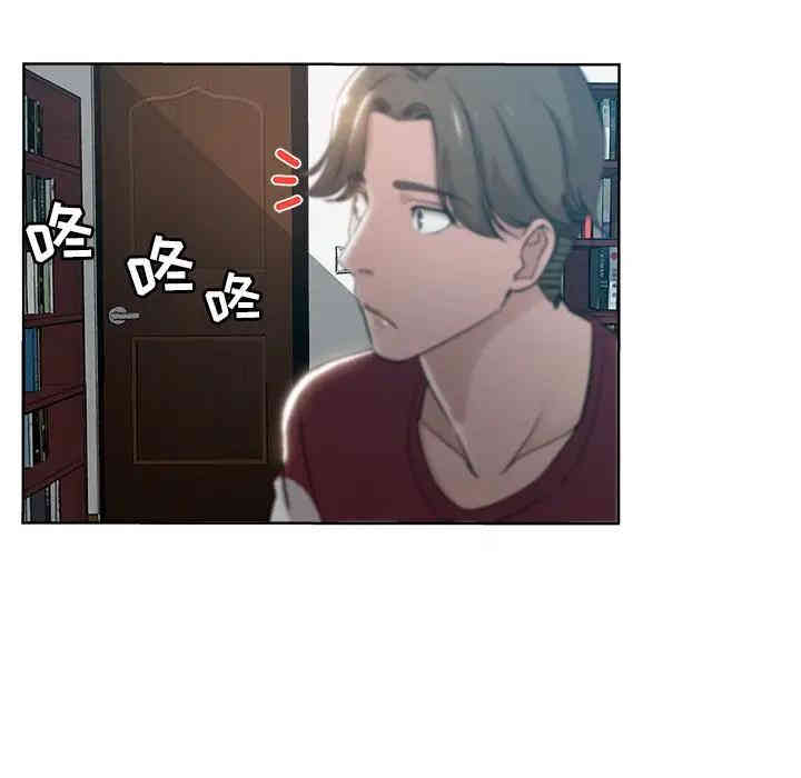 韩国漫画坏坏的她韩漫_坏坏的她-第3话在线免费阅读-韩国漫画-第65张图片