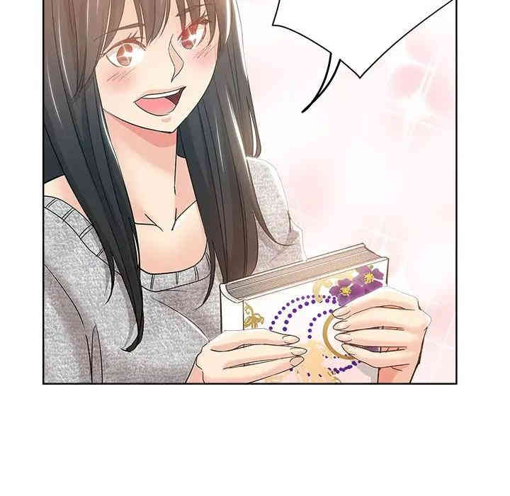 韩国漫画坏坏的她韩漫_坏坏的她-第3话在线免费阅读-韩国漫画-第75张图片