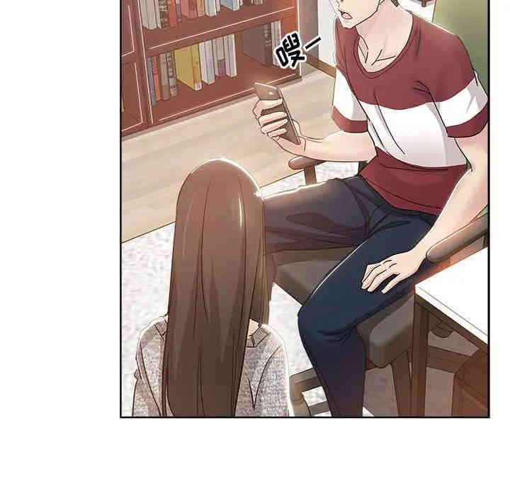 韩国漫画坏坏的她韩漫_坏坏的她-第3话在线免费阅读-韩国漫画-第80张图片