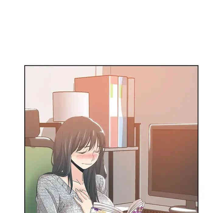 韩国漫画坏坏的她韩漫_坏坏的她-第3话在线免费阅读-韩国漫画-第86张图片