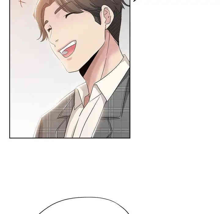 韩国漫画坏坏的她韩漫_坏坏的她-第3话在线免费阅读-韩国漫画-第104张图片