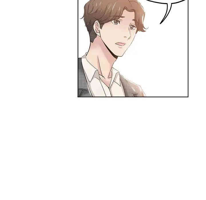 韩国漫画坏坏的她韩漫_坏坏的她-第3话在线免费阅读-韩国漫画-第107张图片