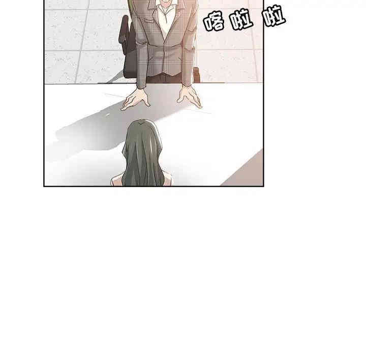 韩国漫画坏坏的她韩漫_坏坏的她-第3话在线免费阅读-韩国漫画-第113张图片
