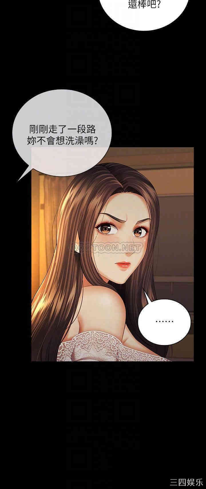 韩国漫画韩漫_妹妹的义务-第34话在线免费阅读-韩国漫画-第6张图片