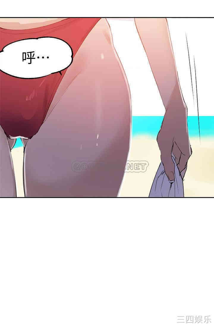 韩国漫画韩漫_秘密教学-第54话在线免费阅读-韩国漫画-第19张图片