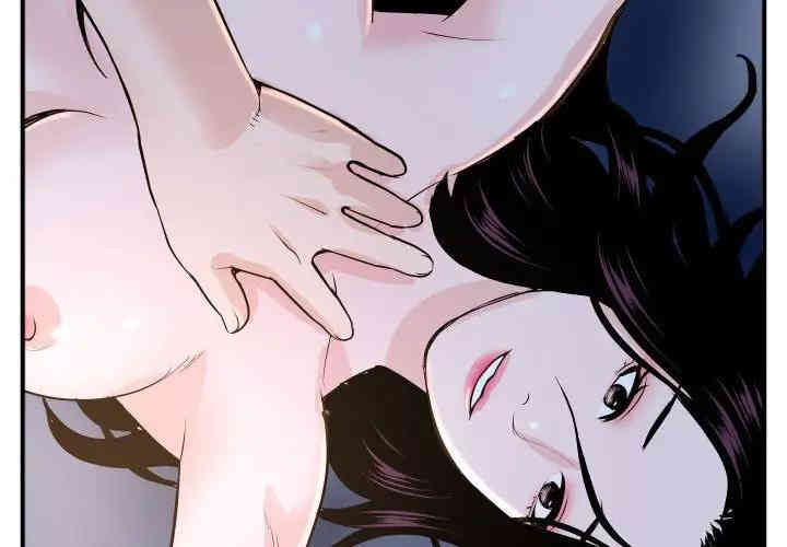 韩国漫画与学姐的那些事韩漫_与学姐的那些事-第61话在线免费阅读-韩国漫画-第2张图片