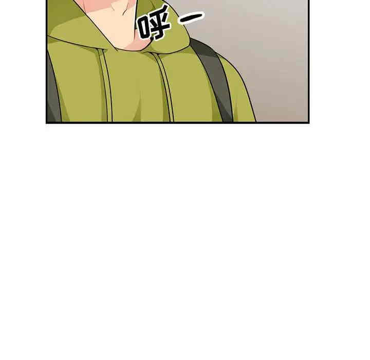 韩国漫画我的继母是寡妇韩漫_我的继母是寡妇-第30话在线免费阅读-韩国漫画-第26张图片