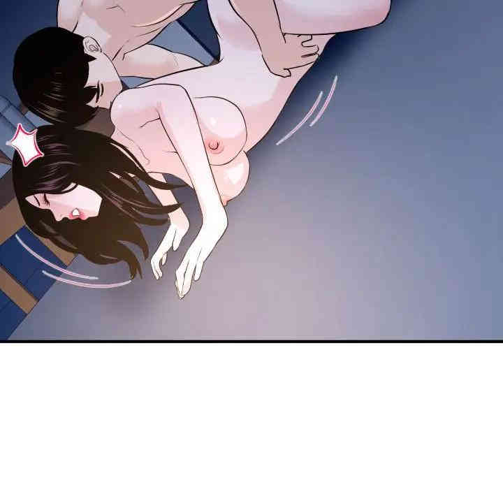 韩国漫画与学姐的那些事韩漫_与学姐的那些事-第61话在线免费阅读-韩国漫画-第74张图片