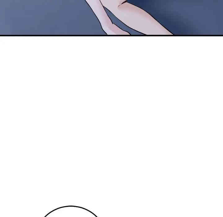 韩国漫画与学姐的那些事韩漫_与学姐的那些事-第61话在线免费阅读-韩国漫画-第112张图片
