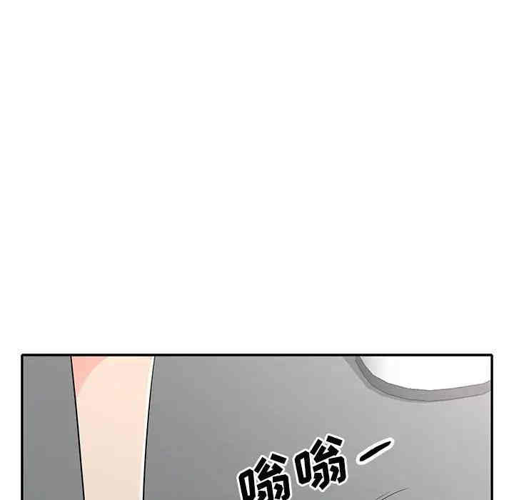 韩国漫画我的继母是寡妇韩漫_我的继母是寡妇-第31话在线免费阅读-韩国漫画-第28张图片