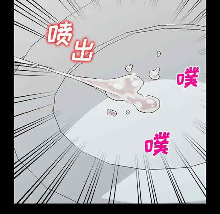 韩国漫画我的继母是寡妇韩漫_我的继母是寡妇-第35话在线免费阅读-韩国漫画-第66张图片