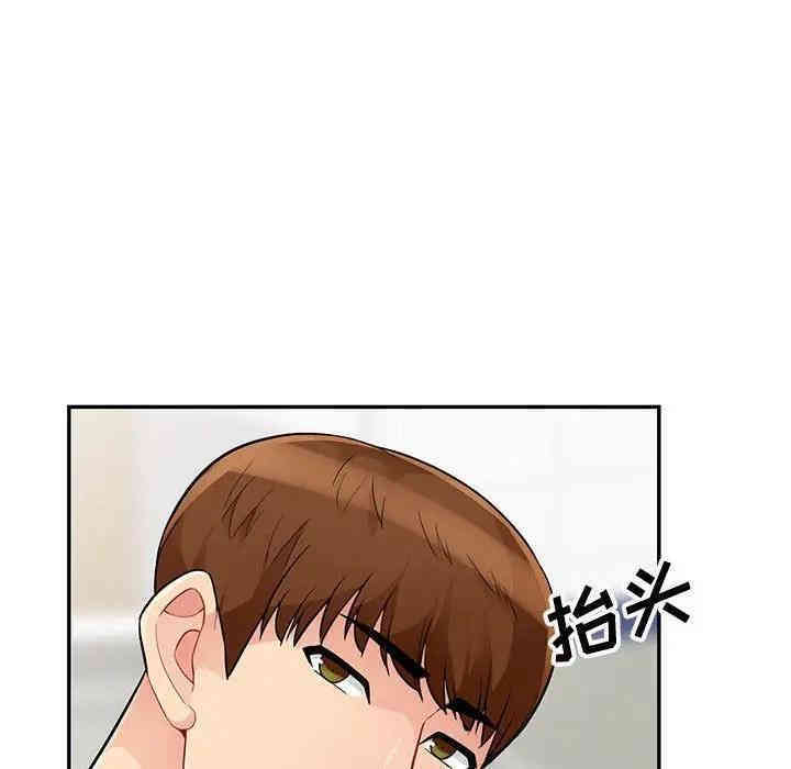 韩国漫画我的继母是寡妇韩漫_我的继母是寡妇-第40话在线免费阅读-韩国漫画-第70张图片