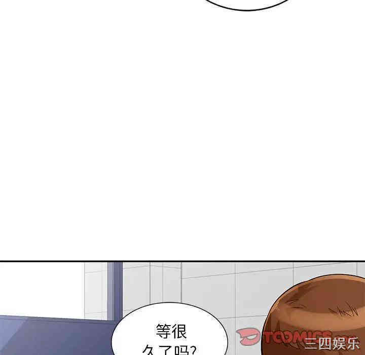 韩国漫画我的继母是寡妇韩漫_我的继母是寡妇-第40话在线免费阅读-韩国漫画-第105张图片