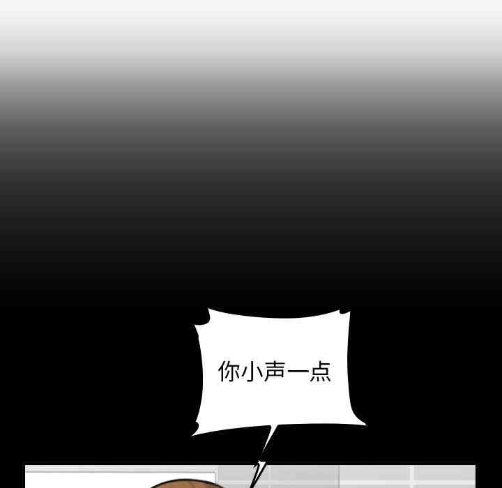 韩国漫画妈妈是女大学生韩漫_妈妈是女大学生-第2话在线免费阅读-韩国漫画-第57张图片