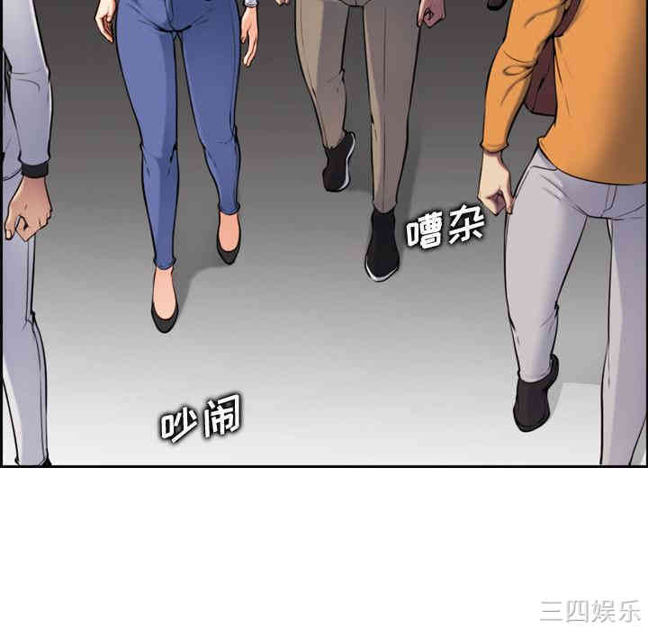 韩国漫画妈妈是女大学生韩漫_妈妈是女大学生-第2话在线免费阅读-韩国漫画-第107张图片