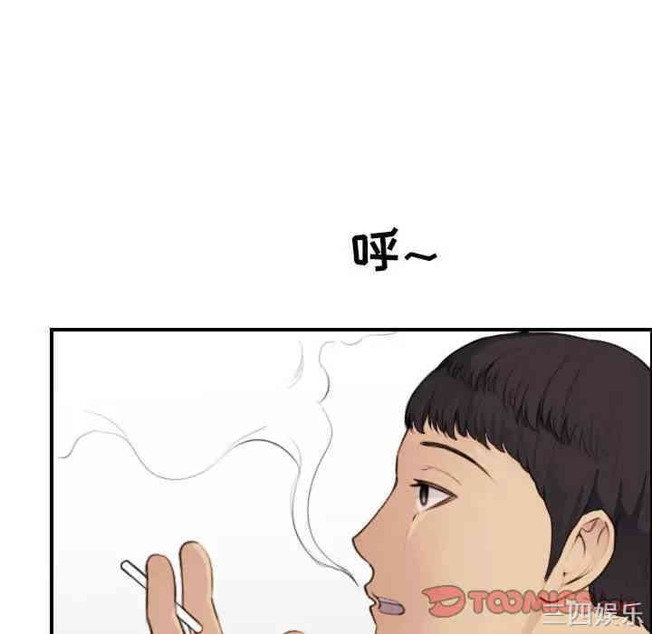 韩国漫画妈妈是女大学生韩漫_妈妈是女大学生-第11话在线免费阅读-韩国漫画-第81张图片