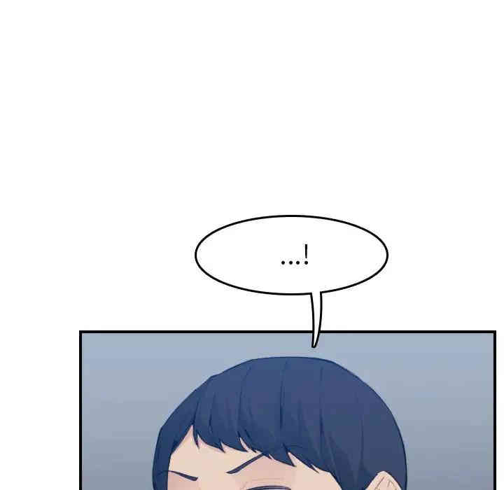 韩国漫画妈妈是女大学生韩漫_妈妈是女大学生-第16话在线免费阅读-韩国漫画-第59张图片