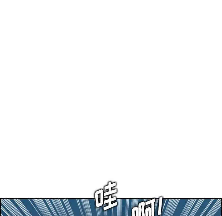 韩国漫画妈妈是女大学生韩漫_妈妈是女大学生-第16话在线免费阅读-韩国漫画-第86张图片