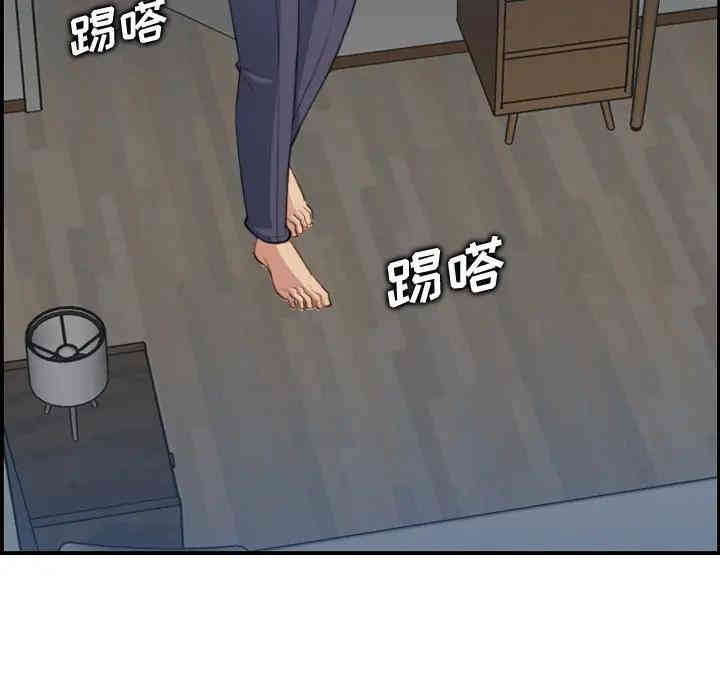 韩国漫画妈妈是女大学生韩漫_妈妈是女大学生-第18话在线免费阅读-韩国漫画-第74张图片