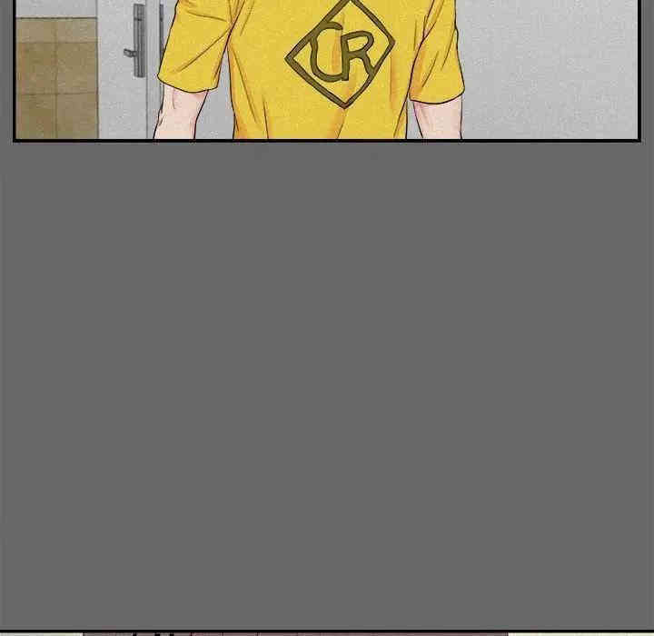 韩国漫画陌生的视线韩漫_陌生的视线-第16话在线免费阅读-韩国漫画-第24张图片