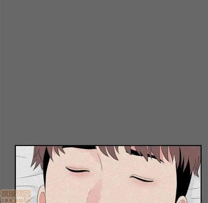 韩国漫画陌生的视线韩漫_陌生的视线-第16话在线免费阅读-韩国漫画-第57张图片