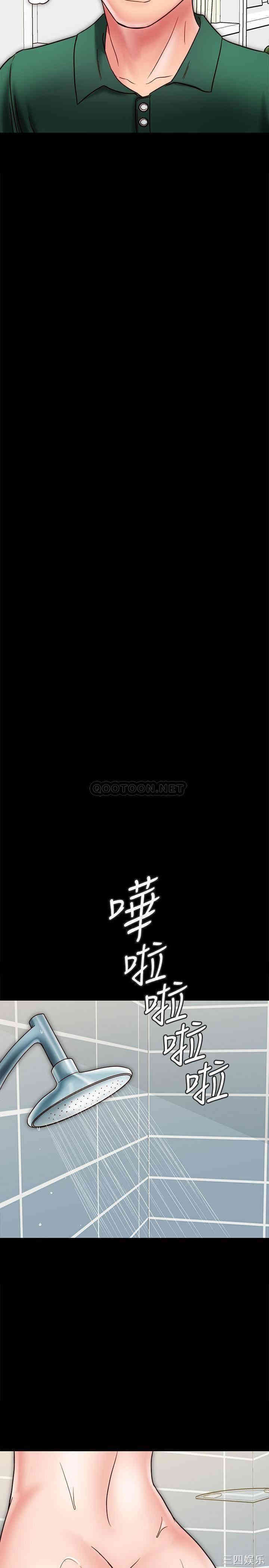 韩国漫画同居密友韩漫_同居密友-第22话在线免费阅读-韩国漫画-第20张图片