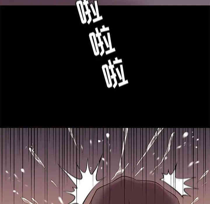 韩国漫画邂逅韩漫_邂逅-第13话在线免费阅读-韩国漫画-第29张图片