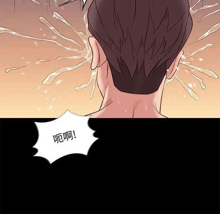 韩国漫画邂逅韩漫_邂逅-第13话在线免费阅读-韩国漫画-第30张图片