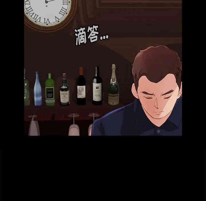 韩国漫画邂逅韩漫_邂逅-第13话在线免费阅读-韩国漫画-第107张图片