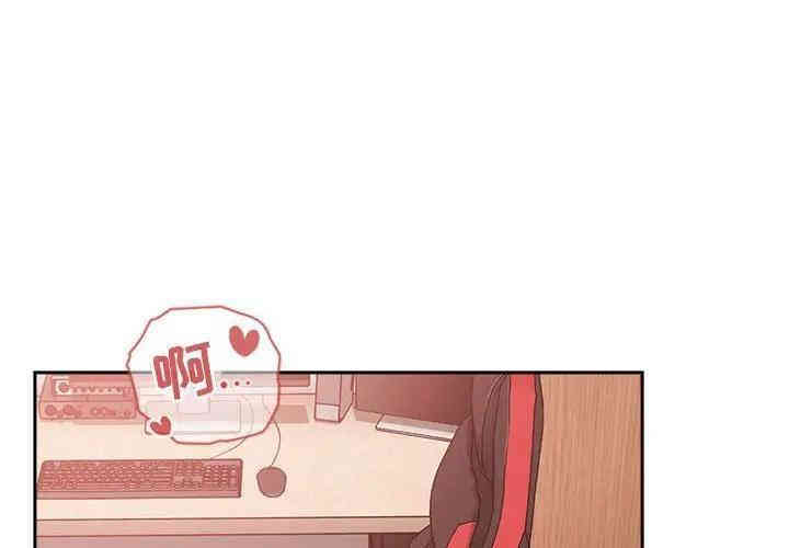 韩国漫画梦幻直播间韩漫_梦幻直播间-第37话在线免费阅读-韩国漫画-第4张图片