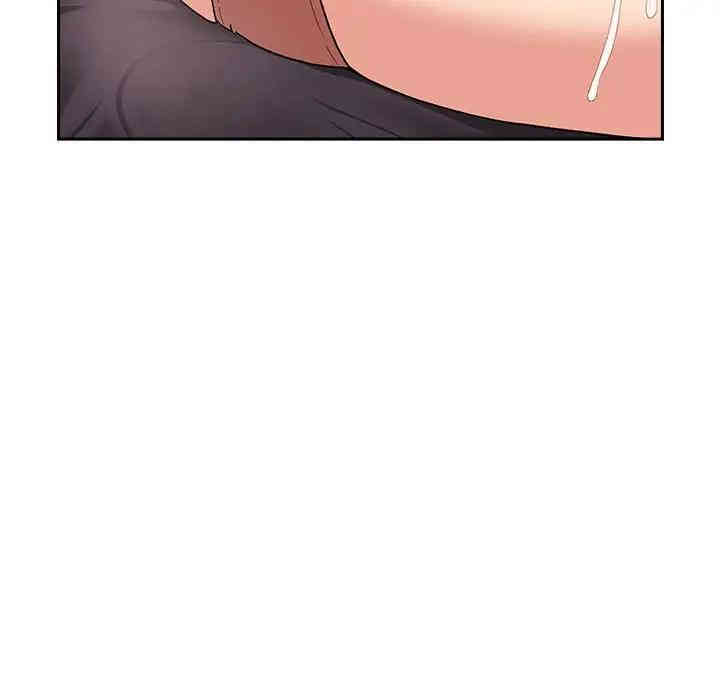 韩国漫画梦幻直播间韩漫_梦幻直播间-第37话在线免费阅读-韩国漫画-第11张图片