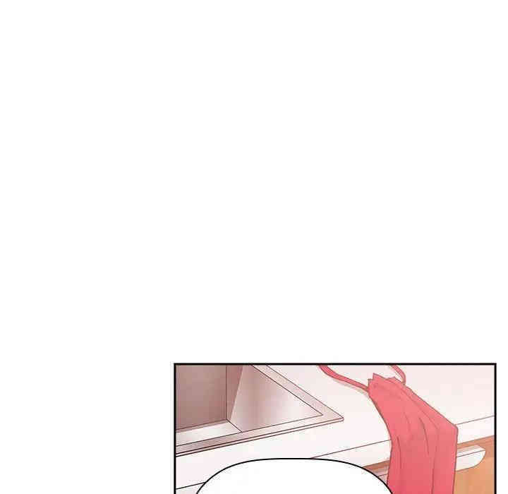 韩国漫画梦幻直播间韩漫_梦幻直播间-第37话在线免费阅读-韩国漫画-第24张图片
