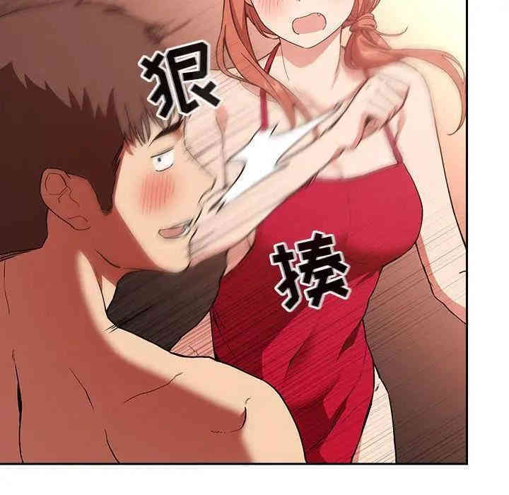 韩国漫画梦幻直播间韩漫_梦幻直播间-第37话在线免费阅读-韩国漫画-第40张图片