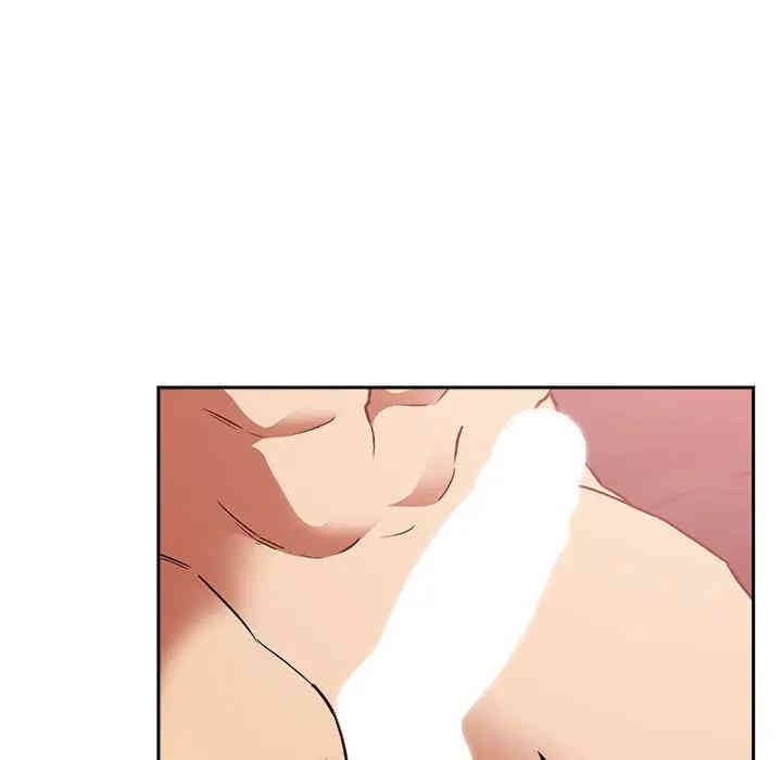 韩国漫画梦幻直播间韩漫_梦幻直播间-第37话在线免费阅读-韩国漫画-第53张图片