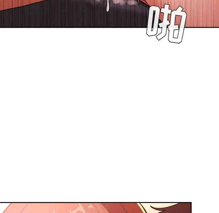 韩国漫画梦幻直播间韩漫_梦幻直播间-第37话在线免费阅读-韩国漫画-第83张图片