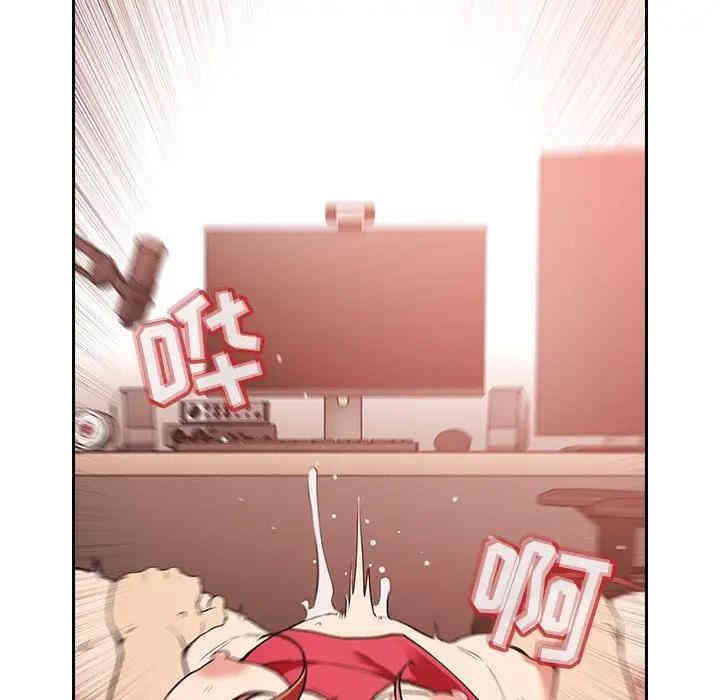 韩国漫画梦幻直播间韩漫_梦幻直播间-第37话在线免费阅读-韩国漫画-第114张图片