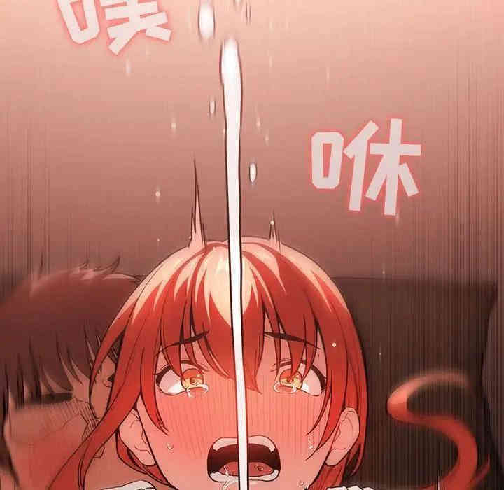 韩国漫画梦幻直播间韩漫_梦幻直播间-第37话在线免费阅读-韩国漫画-第124张图片