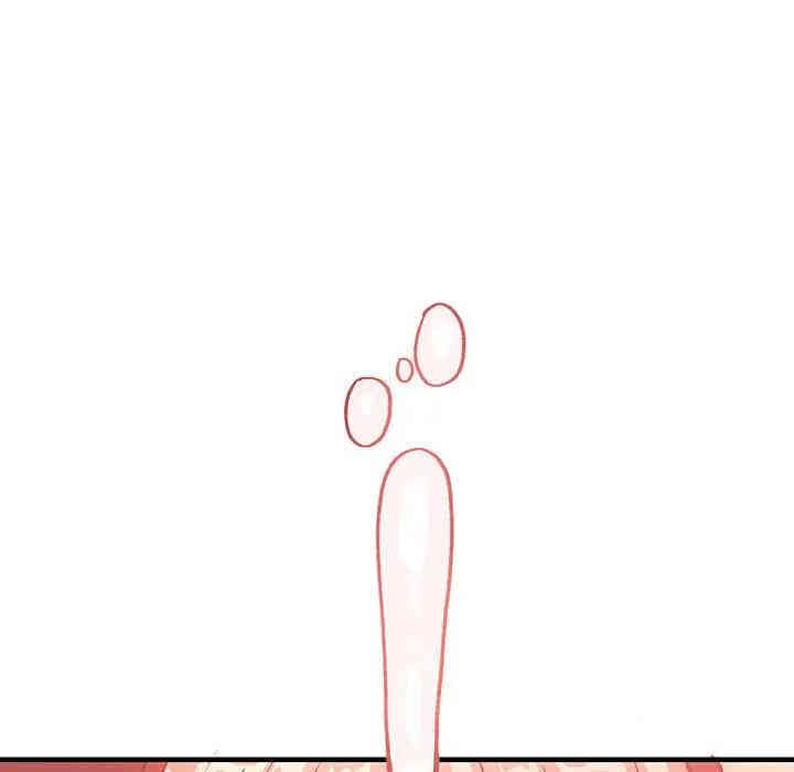韩国漫画梦幻直播间韩漫_梦幻直播间-第37话在线免费阅读-韩国漫画-第127张图片