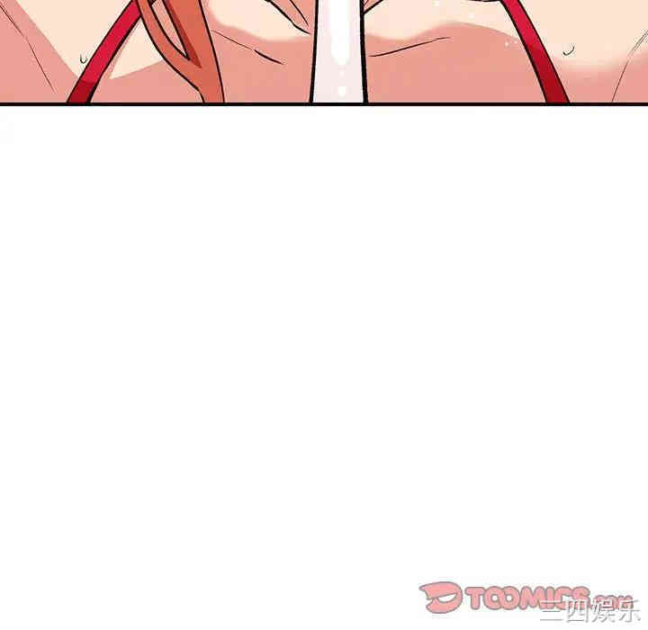 韩国漫画梦幻直播间韩漫_梦幻直播间-第37话在线免费阅读-韩国漫画-第129张图片