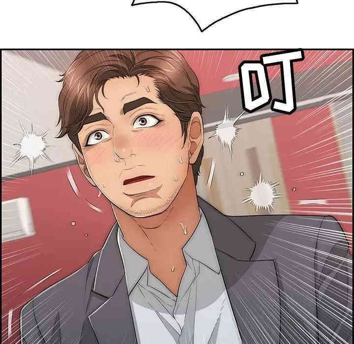 韩国漫画致命的你韩漫_致命的你-第63话在线免费阅读-韩国漫画-第18张图片