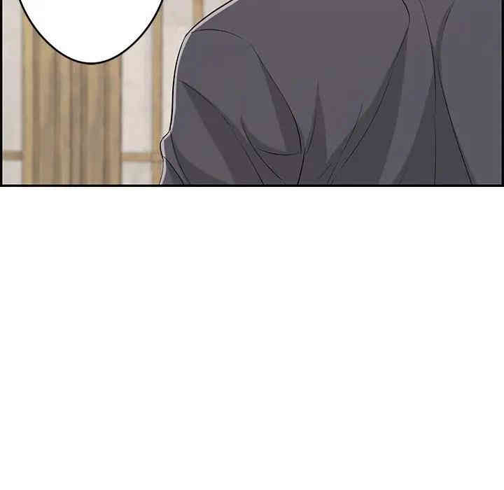 韩国漫画致命的你韩漫_致命的你-第63话在线免费阅读-韩国漫画-第95张图片
